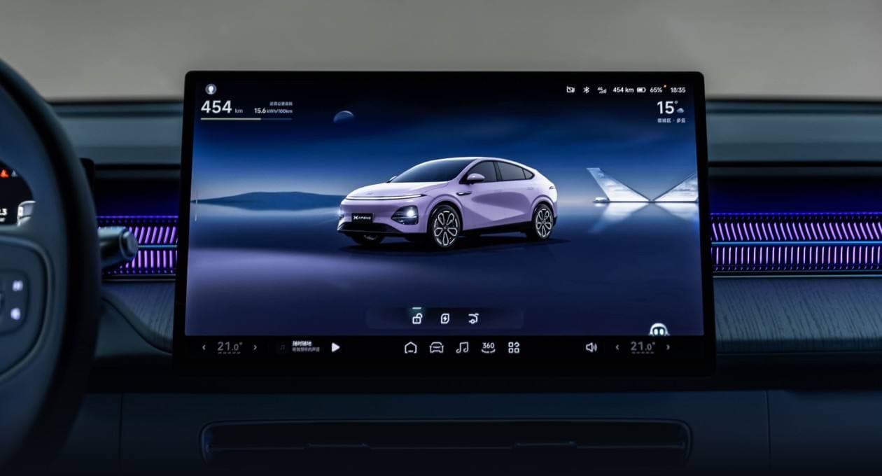 XPENG Feature